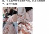 世界睡眠日洞察：亚朵星球如何研究深睡？