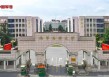 点击解锁！带你揭开这3所新调整组建军队院校的神秘面纱